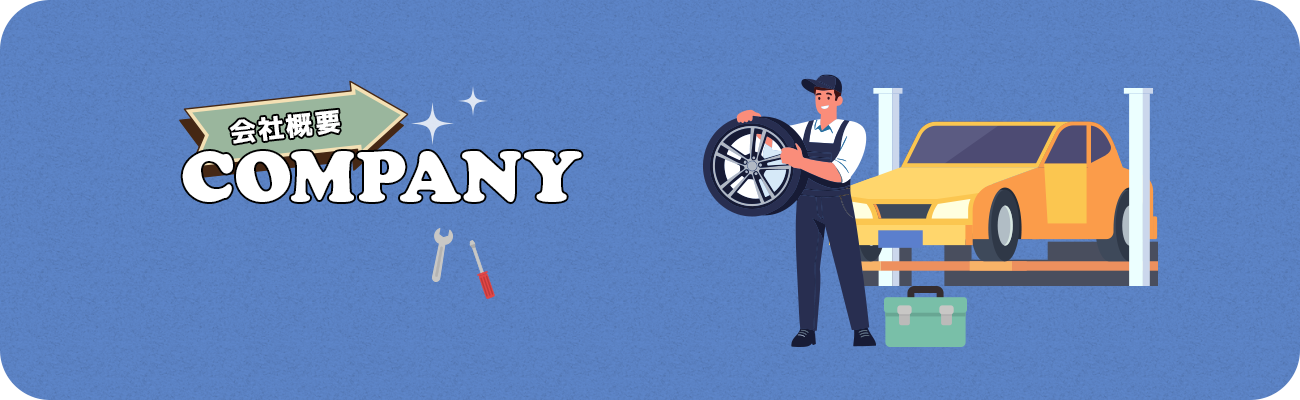 bnr_company_bg