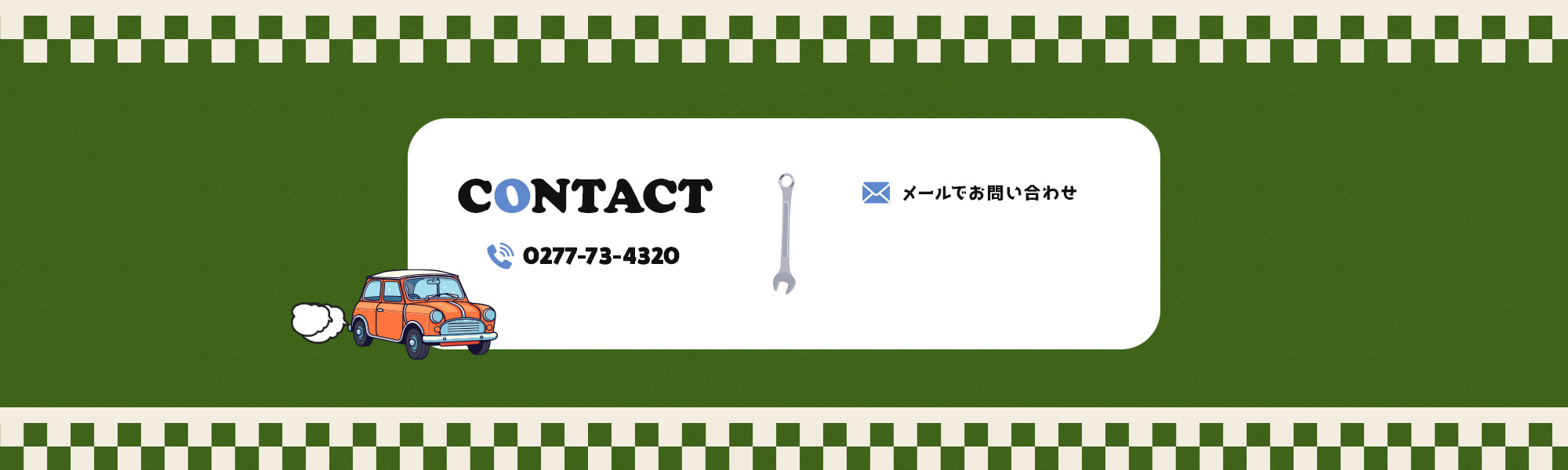 bnr_contact_bg